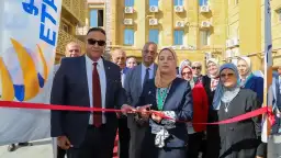إيثيدكو :إعادة تدوير مخلفات البلاستيك...