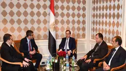 وزير البترول يستعرض فرص الاستثمار...