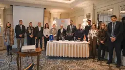 مؤسسة البنك التجاري الدولي تواصل...
