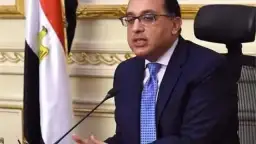 مدبولي يصدر قرار بتدبير مليار...