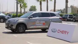 جي بي أوتو تزيح الستار...