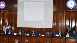 إطلاق نظام إدارة الموارد والأصول...