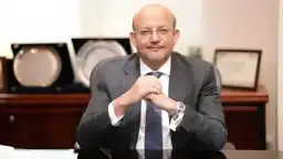 زيادة راس مال بنك التنمية...
