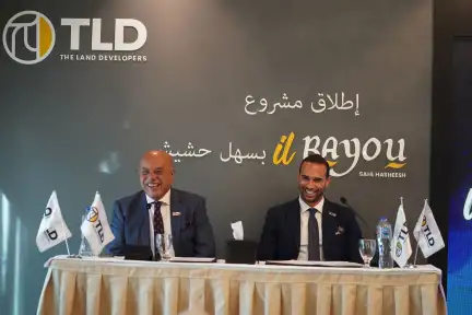 TLD-The Land Developer تطلق أحدث...