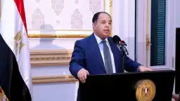 المالية: حجم مصروفات الدولة بالموازنة...
