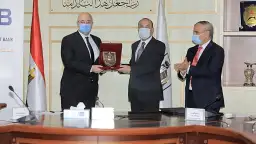 محافظ بني سويف يوقع بروتوكول...