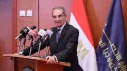 وزير الاتصالات يشهد إطلاق تراخيص...