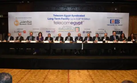بنك القاهرة يشارك في تحالف...