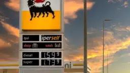 إيني تبدأ إنتاج النفط والغاز...