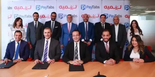 «تنميه» تعلن عن شراكة مع...