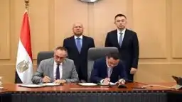 اتفاق بين شركة بايك الصينية...