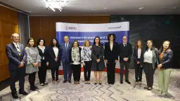 "أهم الرؤى والنتائج" بالتعاون مع...
