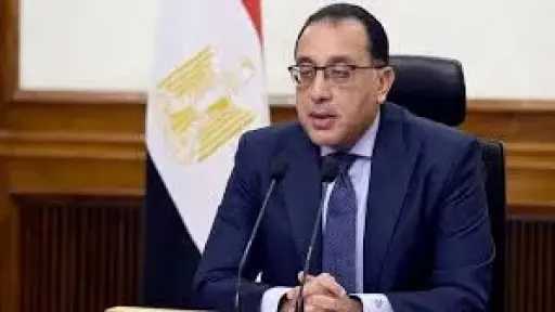 الحكومة تعتزم تسعير برميل النفط...
