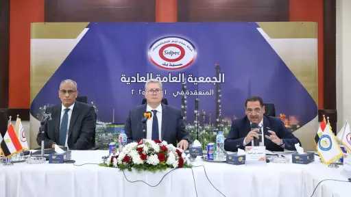 2.5 مليار جنيه أرباح سيدبك...