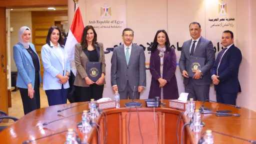 توقيع بروتوكول تعاون بين التضامن...