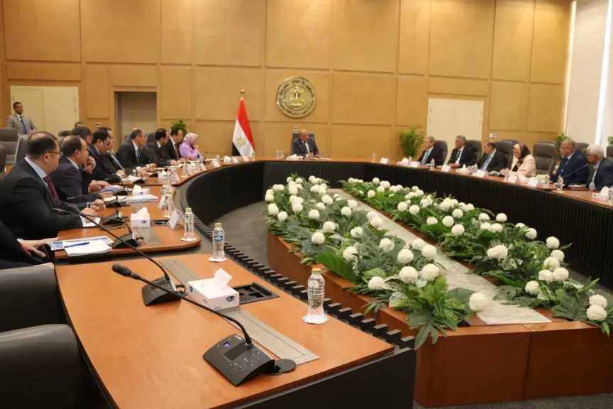 طاقة وبترول
