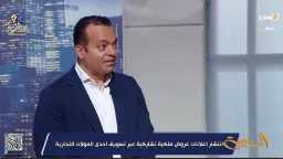 عقارات
