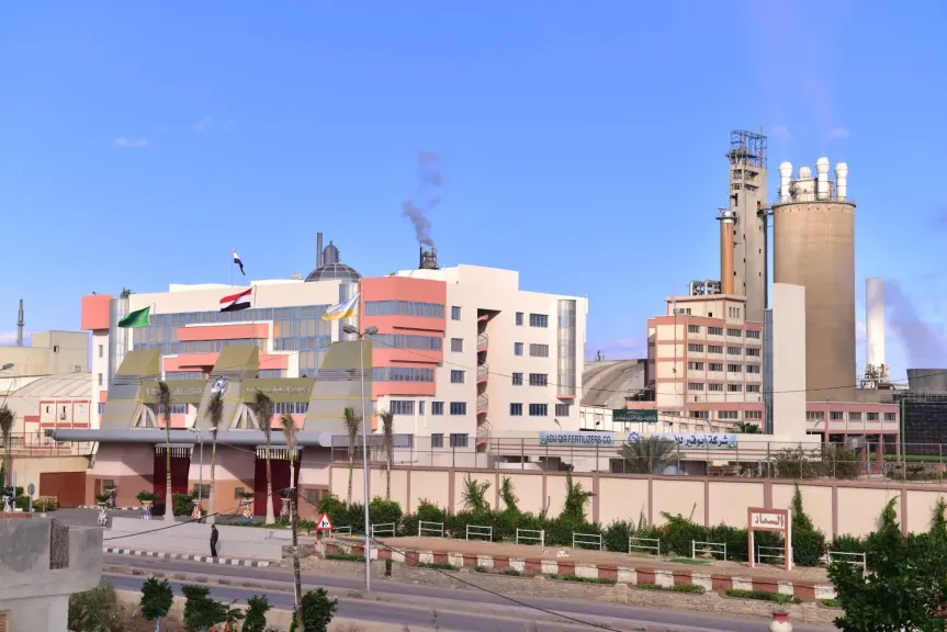 مصنع ابوقير للاسمدة