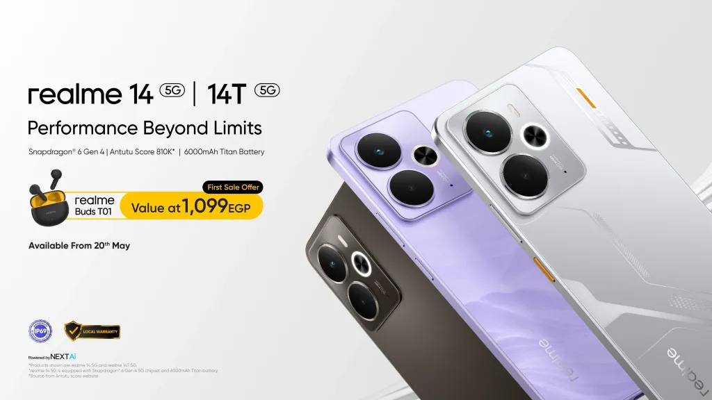 هواتف realme 14 5G وrealme 14T الجديدة