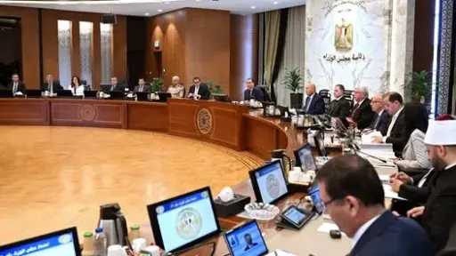 أحدث الأخبار