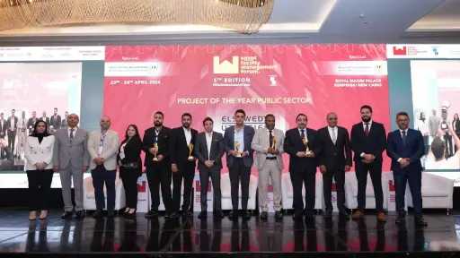 شركة IT-EVENTS تطلق النسخة السادسة...