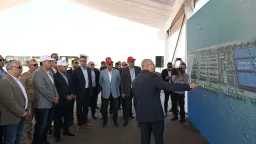 صناعة وتجارة
