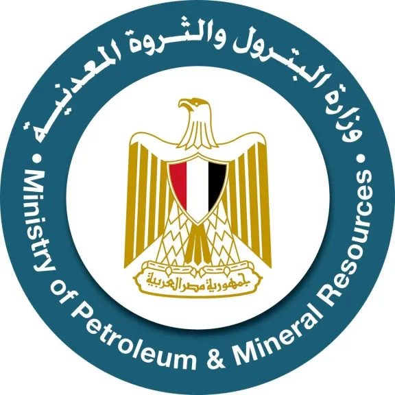 وزارة البترول
