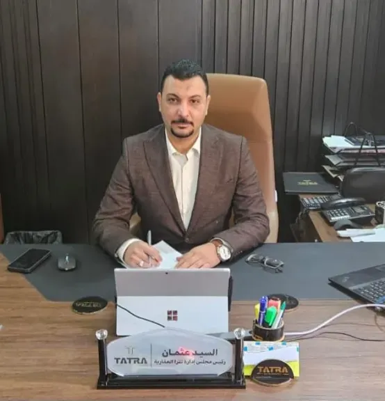 المهندس السيد عثمان عضو جمعية المطورين العقاريين و