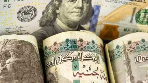 أحدث الأخبار