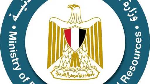 طاقة وبترول
