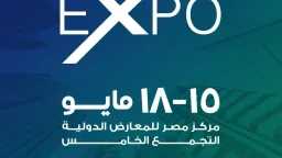 عقارات