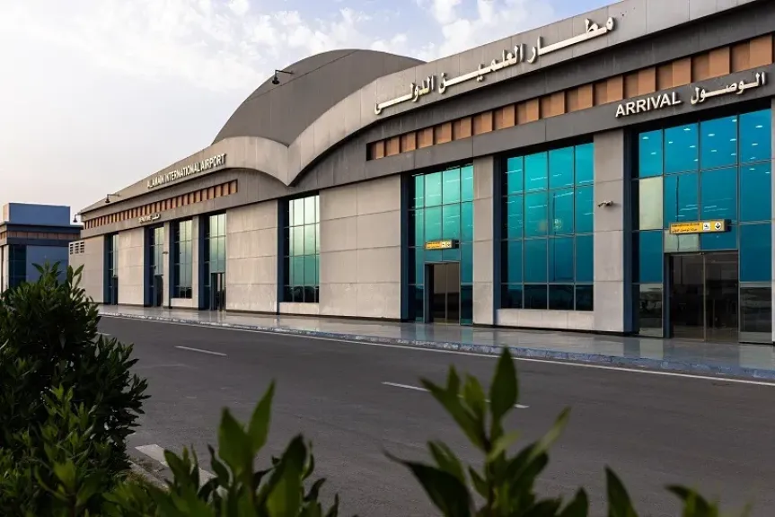 صورة ارشيفية