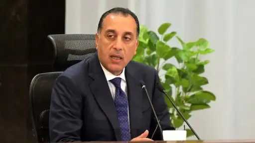 صناعة وتجارة