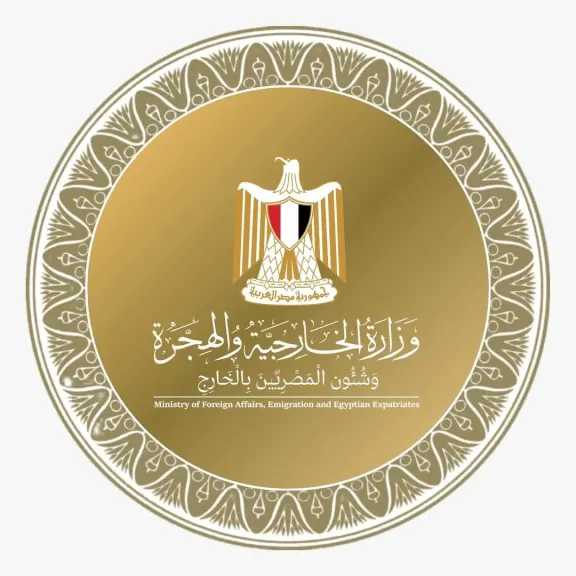 سياسة