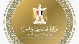 سياسة