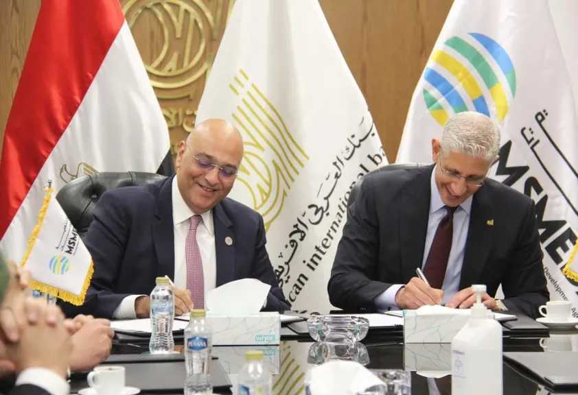 بنوك وتأمين