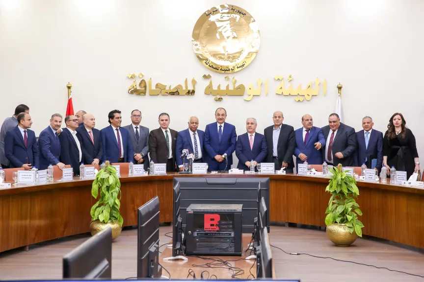 استثمار