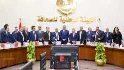 استثمار