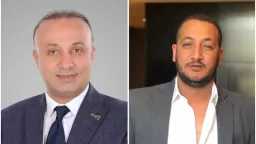 عقارات