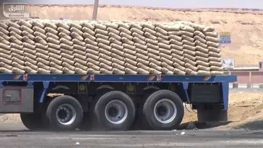 مصر تعلق خفض إنتاج الأسمنت...