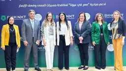 العمل المجمتعى