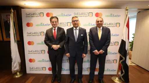 البنك الأهلي المصري وماستركارد يوقعان...