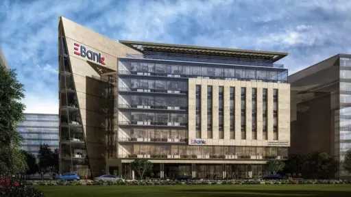 بنك EBank يطرح باقة متكاملة...