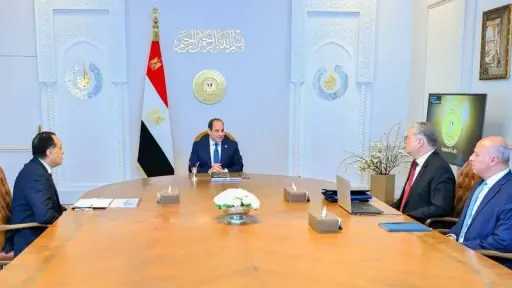 أحدث الأخبار
