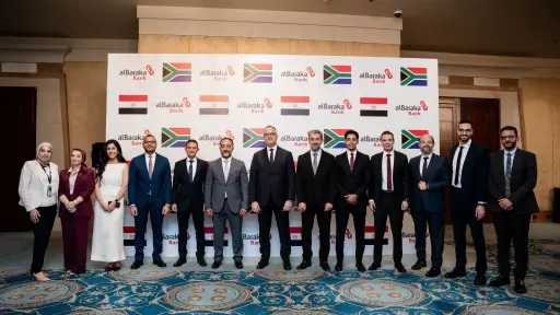 بنك البركة مصر وبنك البركة...