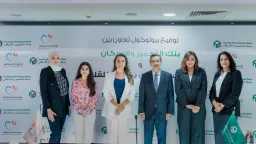 العمل المجمتعى