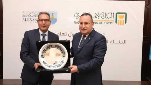البنك الأهلي المصري يتعاون مع...