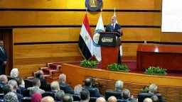طاقة وبترول