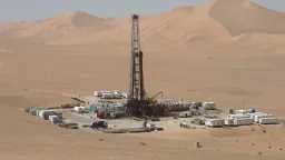 طاقة وبترول