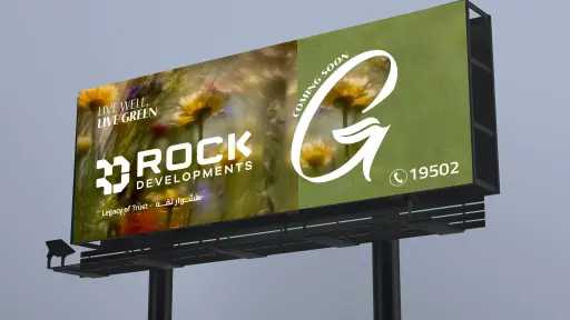 شركة ”Rock Developments” تستعد لإطلاق...